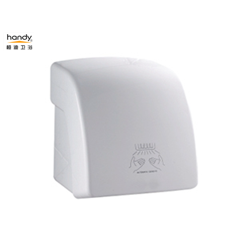 Bathroom High Speed Quick Drying Hand Dryer